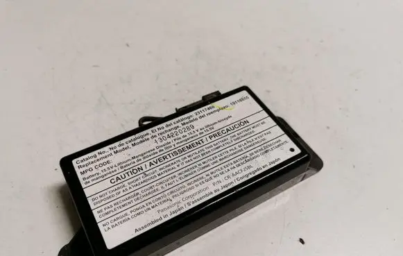 Chevrolet Camaro Other control units/modules 23117460