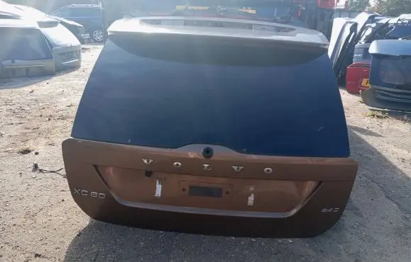 Tailgate/trunk/boot lid