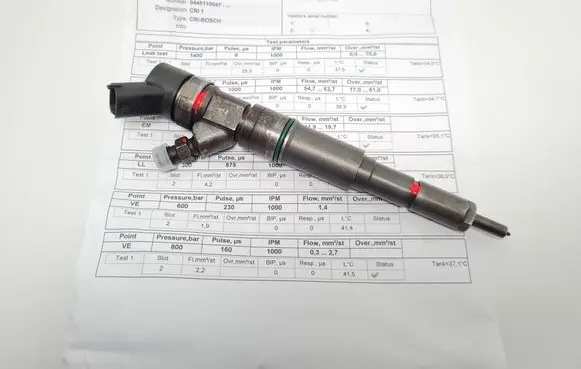 BMW 7 E38 Fuel injector 7785984 0445110041