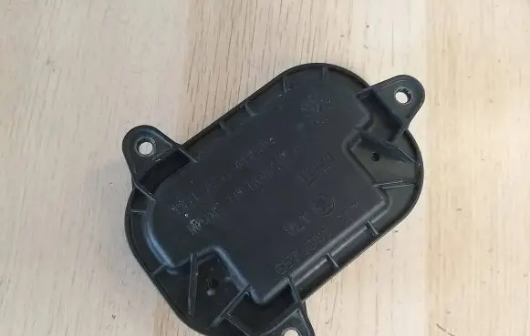 Headlight/headlamp dust cover