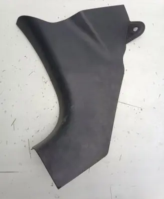 Mitsubishi Colt Foot area side trim MR951599ZZ