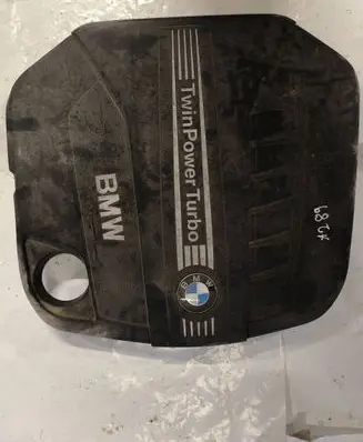 BMW X4 F26 Engine cover (trim) 7281
