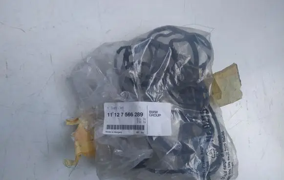 BMW 5 F10 F11 other engine part 11127566289