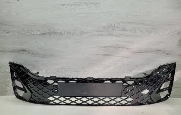 Volkswagen Tiguan Front bumper 571853677B
