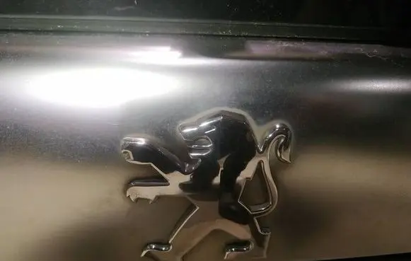 Peugeot 4007 Manufacturer badge logo/emblem 