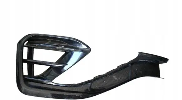 Volkswagen Arteon Front bumper lower grill 3G8853665E