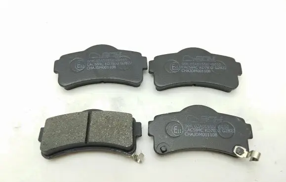 Chatenet CH40 Brake pads (front) 6AR065 0117360