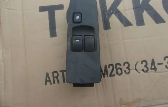 Mitsubishi Colt CZ3 Tailgate/trunk/boot open switch 