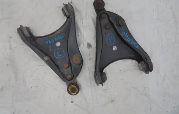 Front control arm