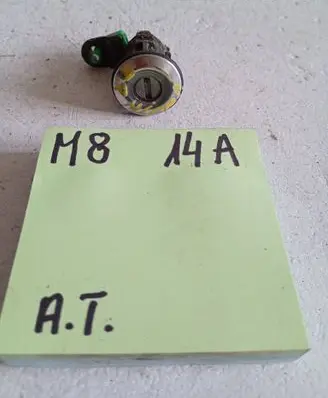 Renault Megane I Coupe door lock (next to the handle)