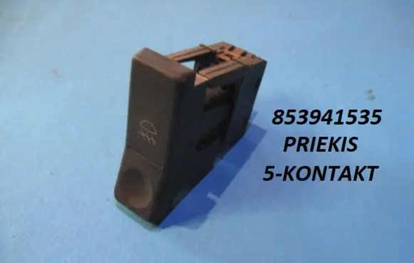 Fog light switch