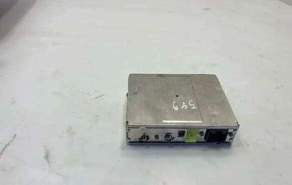 Skoda Superb B5 (3U) GPS navigation control unit/module 3B0919894A