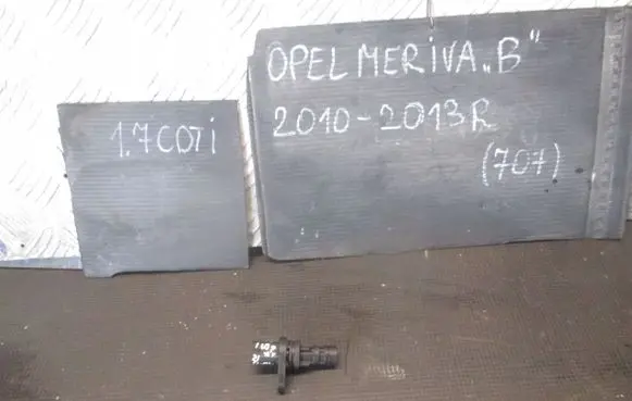 Opel Meriva B Camshaft position sensor 