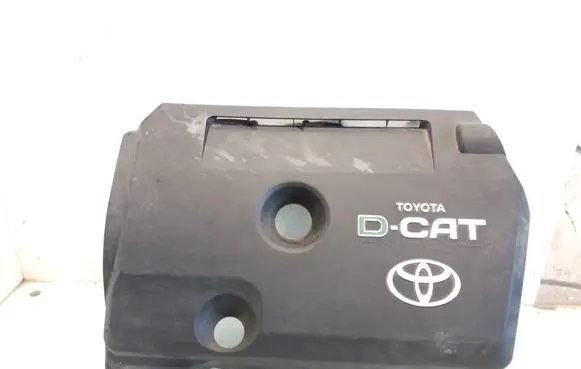 Toyota Avensis T250 Engine cover (trim)
