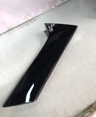 Mercedes-Benz GLA H247 Tailgate trim A2477900400