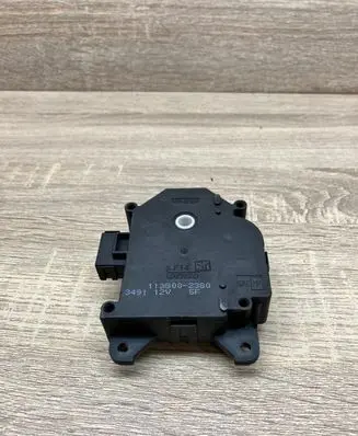 Subaru Legacy Air flap motor/actuator 1138002380