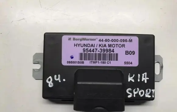 Gearbox control unit/module