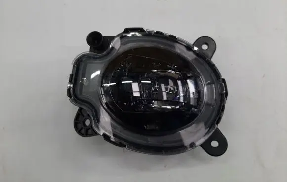 Front fog light