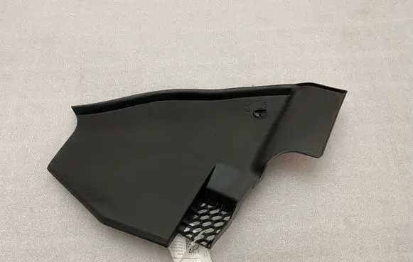 BMW X4 G02 Wiper trim 7399021