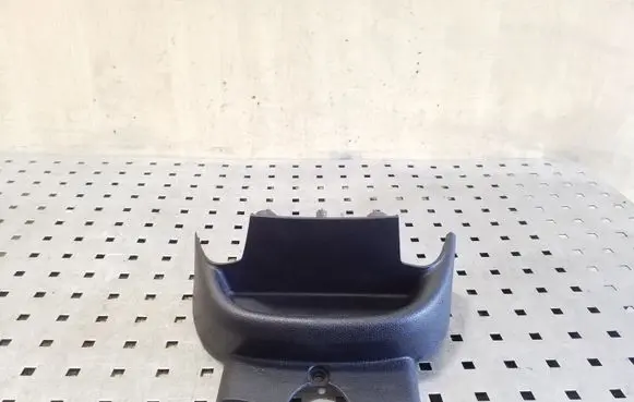 Other center console (tunnel) element