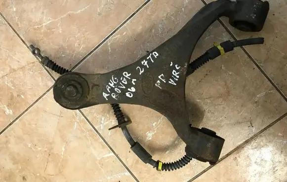 Rover Range Rover Front upper control arm/wishbone 
