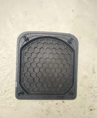 BMW 2 F45 Subwoofer grill/trim 9265334 554020