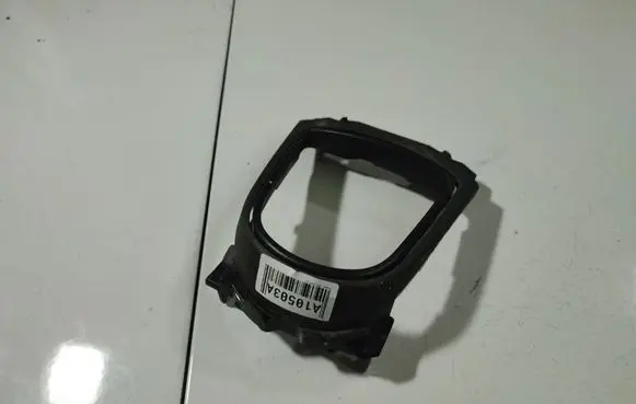 Peugeot 4007 Other interior part 8015A009ZZ