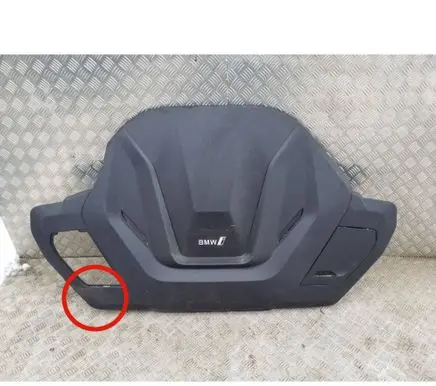 BMW i4 Engine cover (trim) 11145A5F5C0 5A5F5C0