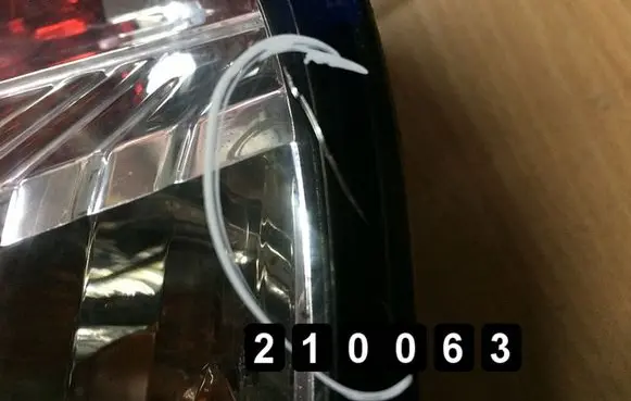 Fiat Stilo Rear/tail lights