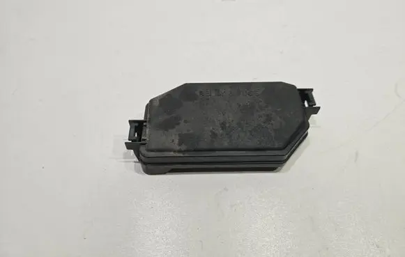Fuse box cover