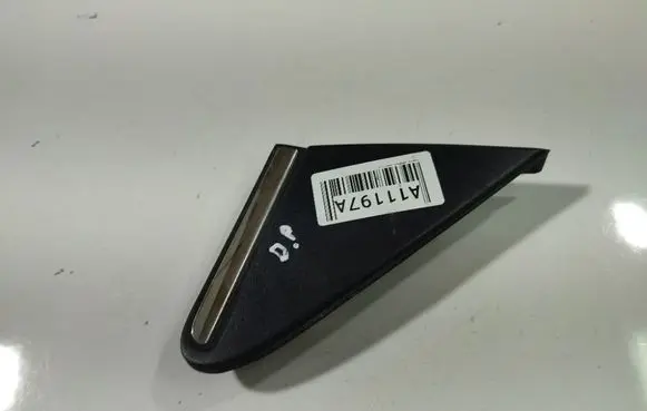 Toyota Avensis T250 Other interior part 