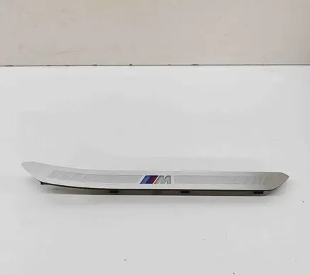 BMW X7 G07 Rear sill trim cover 8072244