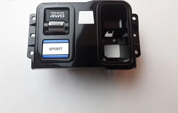 Mitsubishi Outlander Hand parking brake switch SPC07048