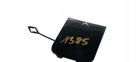 BMW 2 F44 Tow hook cap/cover 8075448