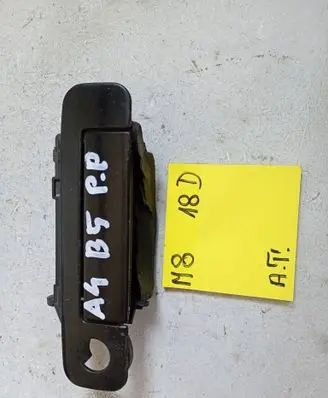Audi A4 S4 B5 8D Front door exterior handle 8D0837208A 8D0837208B 4A0837206D