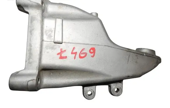 Mercedes-Benz C W205 Engine mounting bracket A2642230200