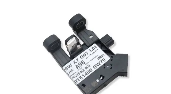 BMW X7 G07 Other control units/modules 8705803