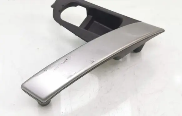 Nissan Qashqai Front door interior handle trim 80951JD000