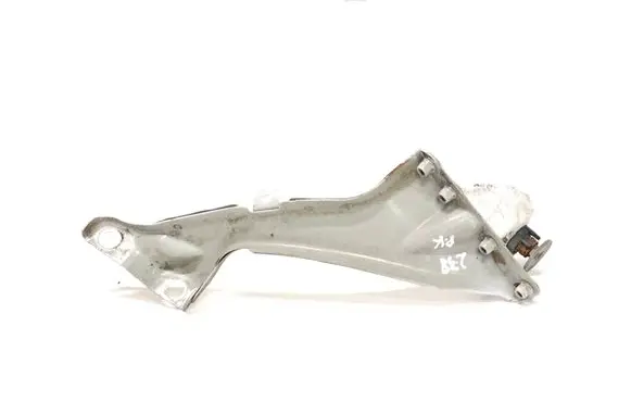 Audi A6 S6 C7 4G Fender mounting bracket 4G0805815