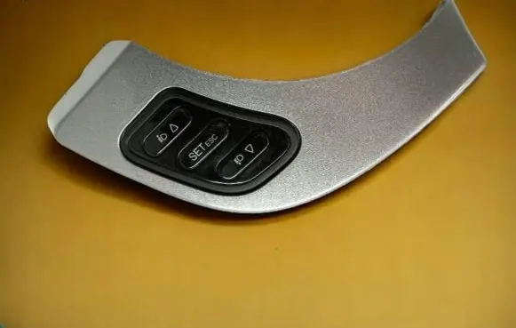 Alfa Romeo Giulietta Light switch 094257