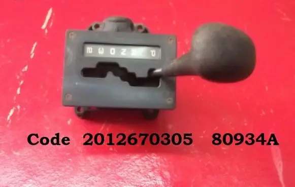 Gear shifter/selector
