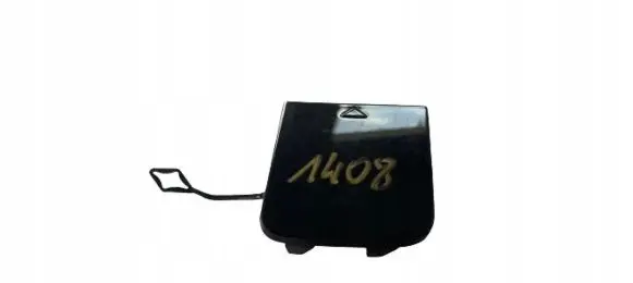 BMW 2 F44 Tow hook cap/cover 8075448