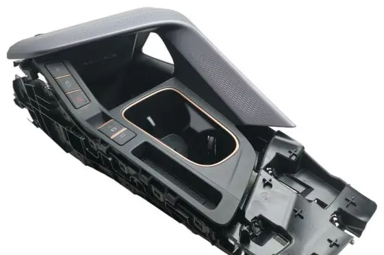 Volkswagen Tiguan Center console 578863263A