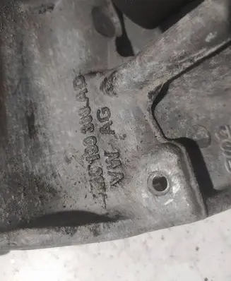 Audi A4 S4 B9 Engine mounting bracket 4M0199308AD