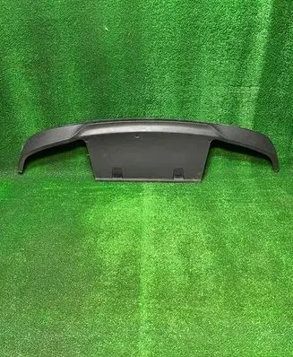 Opel Insignia B Number Plate Surrounds Holder Frame 39112666autoas