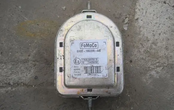 Land Rover Discovery 4 - LR4 Alarm system siren EH2219G229AB