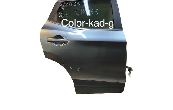 Nissan Qashqai Rear door