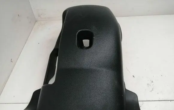 Hyundai i30 Steering wheel trim 84852C8100