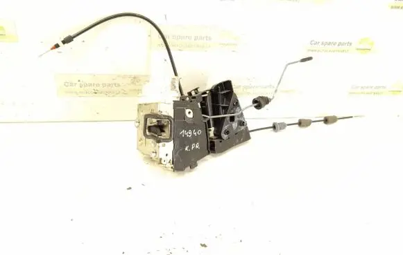 Front door lock