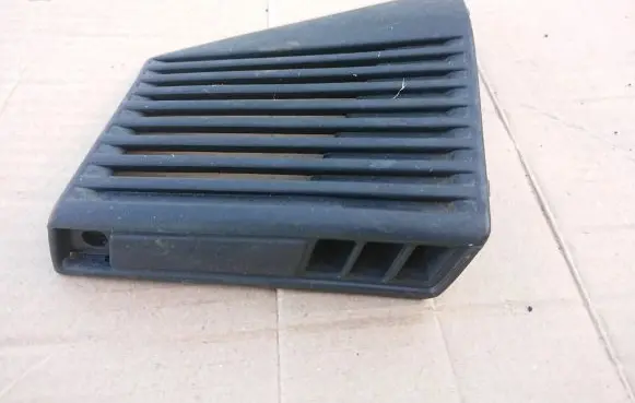 Side speaker trim/cover